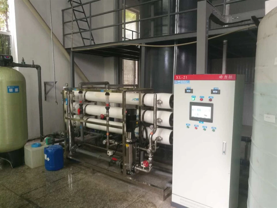 Reverse Osmosis Water Treatment Machine For Film Coating